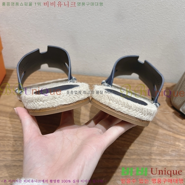  ޽ Antigua  38H252254-2