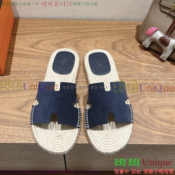  ޽ Antigua  38H252254-2
