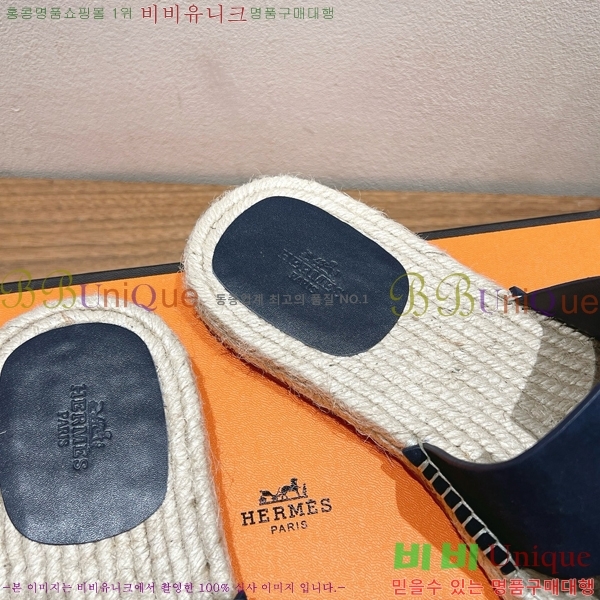 ޽ Antigua  38H252254-2