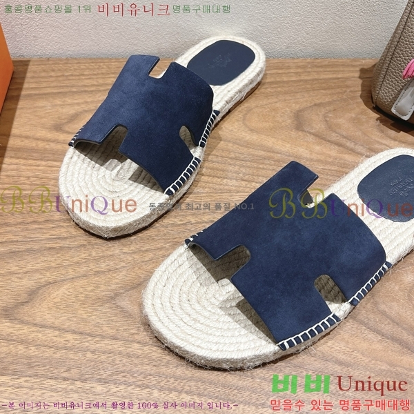  ޽ Antigua  38H252254-2