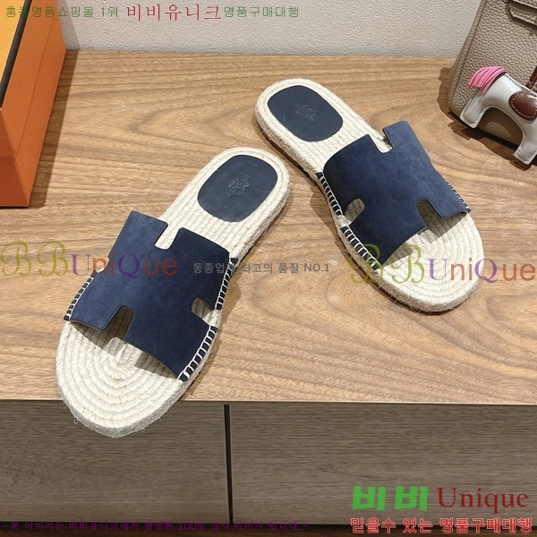  ޽ Antigua  38H252254-2
