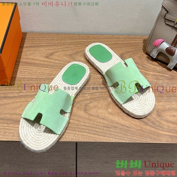  ޽ Antigua  38H252254-3