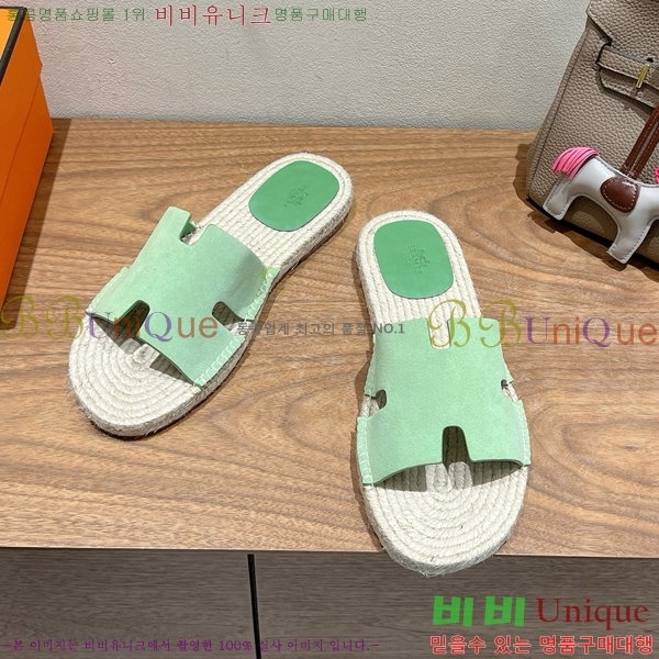  ޽ Antigua  38H252254-3