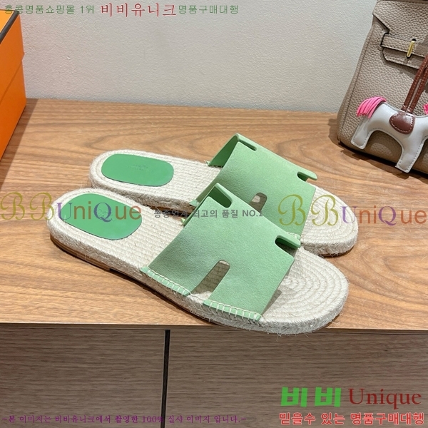  ޽ Antigua  38H252254-3