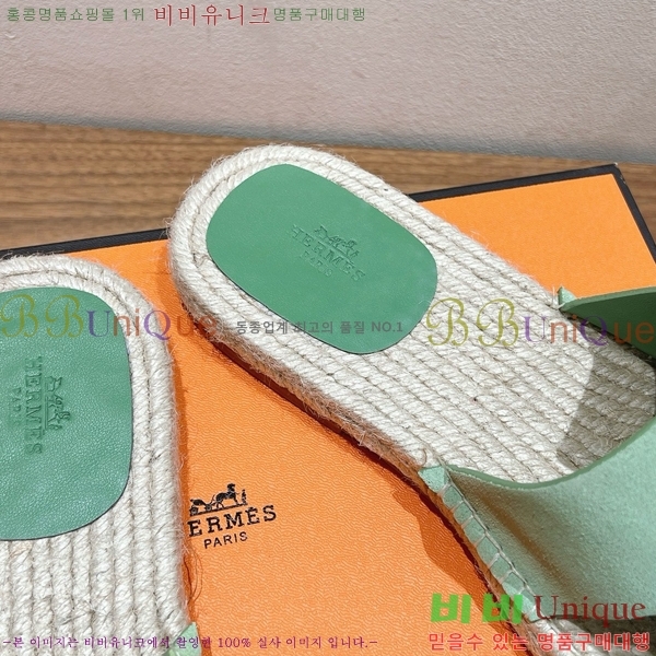  ޽ Antigua  38H252254-3