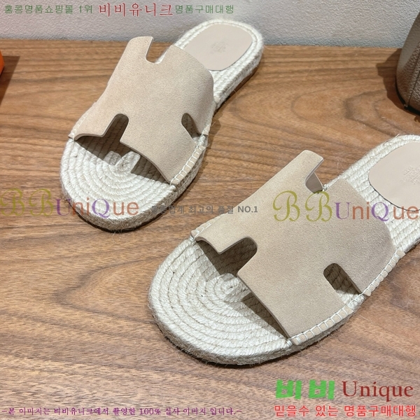  ޽ Antigua  38H252254-4