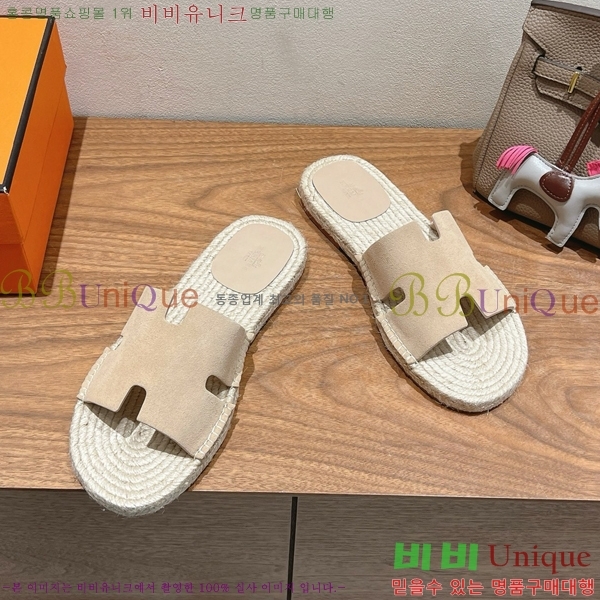  ޽ Antigua  38H252254-4