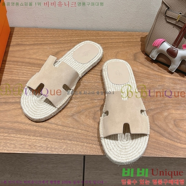  ޽ Antigua  38H252254-4
