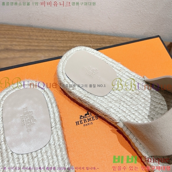  ޽ Antigua  38H252254-4