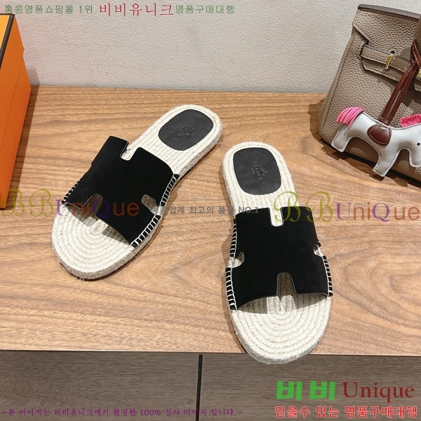  ޽ Antigua  38H252254-5