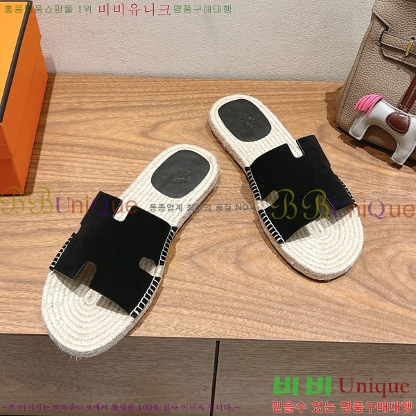  ޽ Antigua  38H252254-5