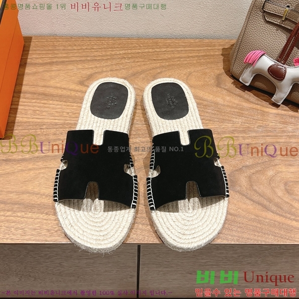  ޽ Antigua  38H252254-5