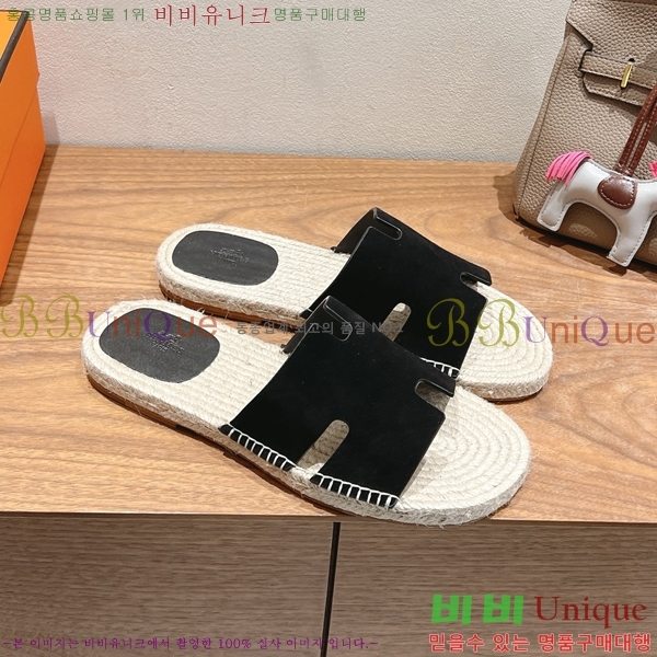  ޽ Antigua  38H252254-5