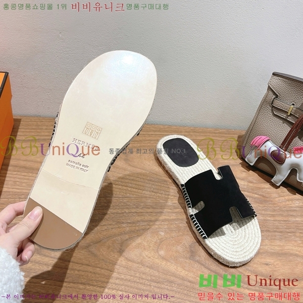  ޽ Antigua  38H252254-5