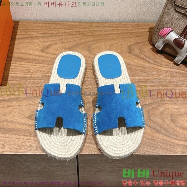  ޽ Antigua  38H252254-6