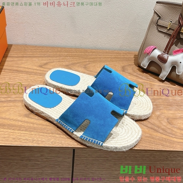  ޽ Antigua  38H252254-6