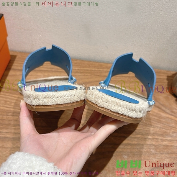  ޽ Antigua  38H252254-6