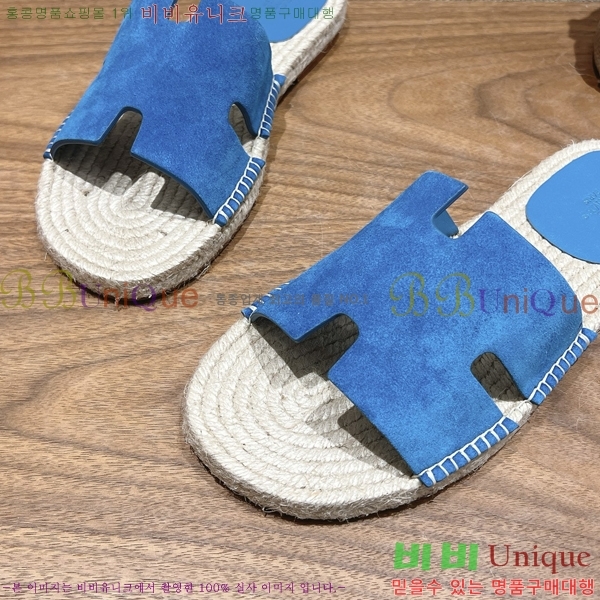 ޽ Antigua  38H252254-6