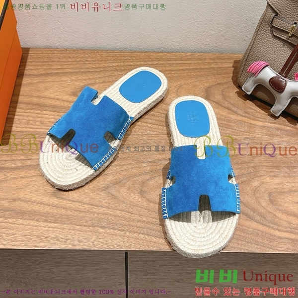  ޽ Antigua  38H252254-6