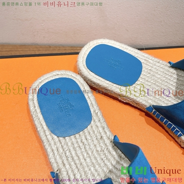  ޽ Antigua  38H252254-6