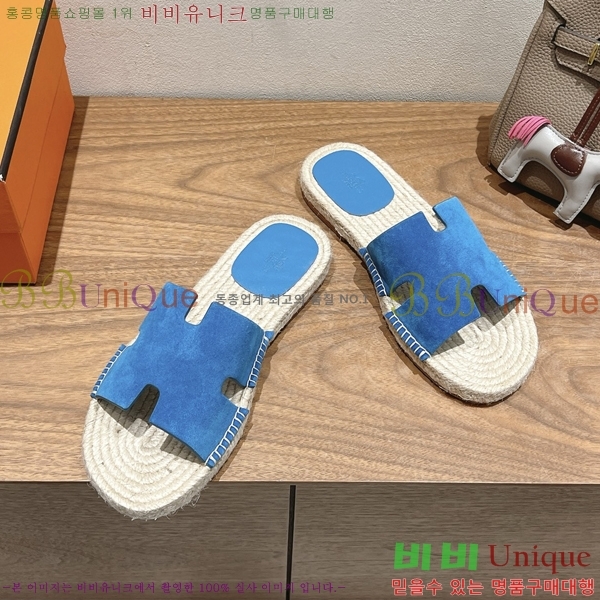  ޽ Antigua  38H252254-6