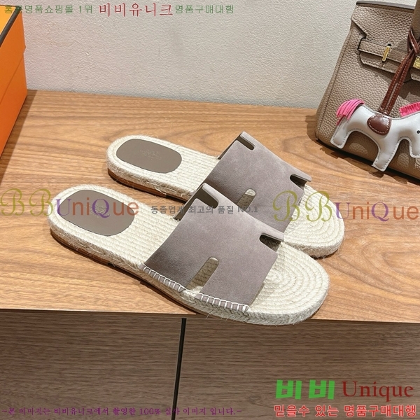  ޽ Antigua  38H252254-7