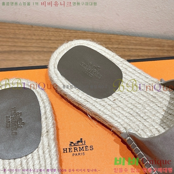  ޽ Antigua  38H252254-7