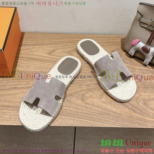  ޽ Antigua  38H252254-7