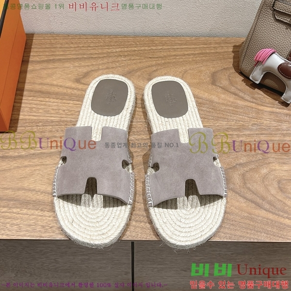  ޽ Antigua  38H252254-7