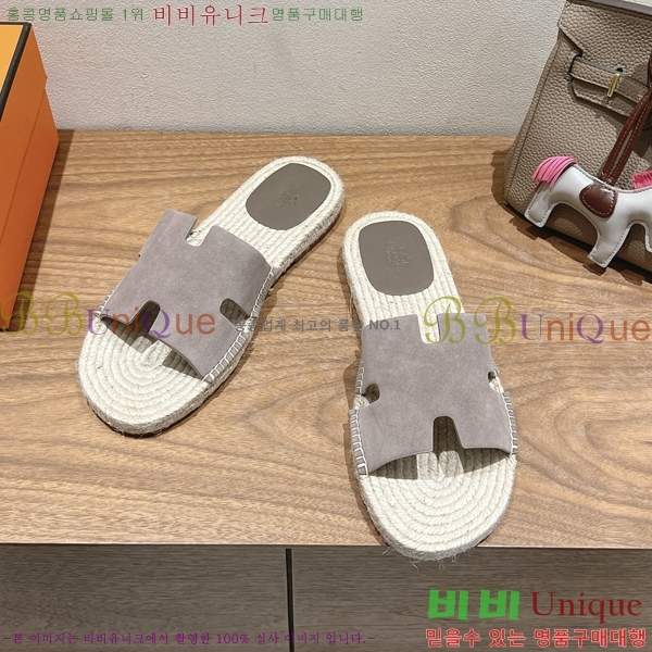  ޽ Antigua  38H252254-7