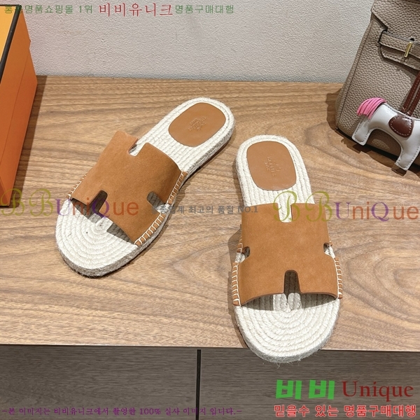  ޽ Antigua  38H252254-8