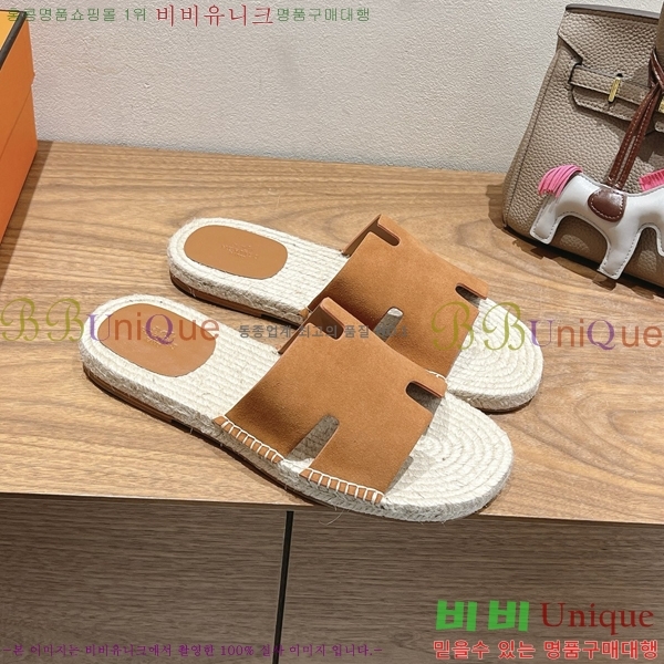  ޽ Antigua  38H252254-8