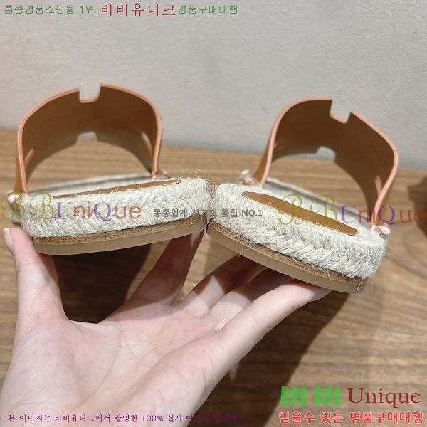  ޽ Antigua  38H252254-8