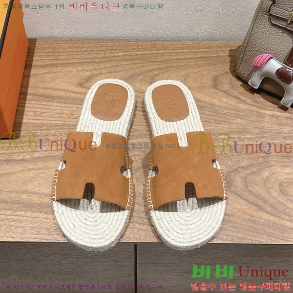  ޽ Antigua  38H252254-8