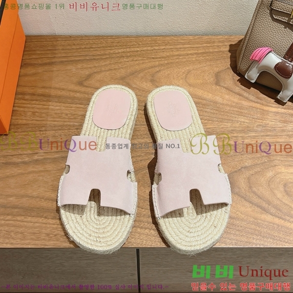  ޽ Antigua  38H252254-9