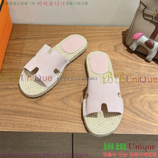  ޽ Antigua  38H252254-9