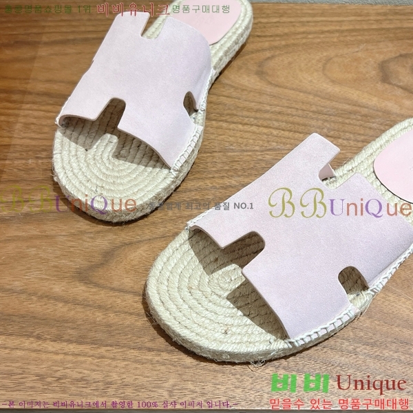  ޽ Antigua  38H252254-9