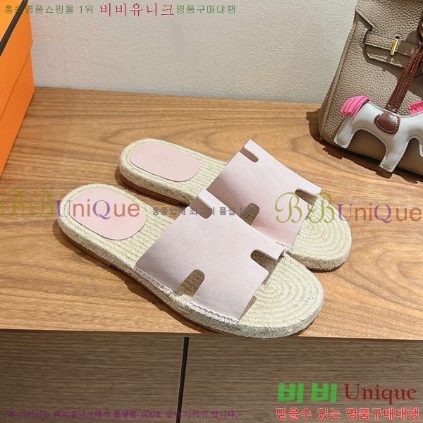  ޽ Antigua  38H252254-9