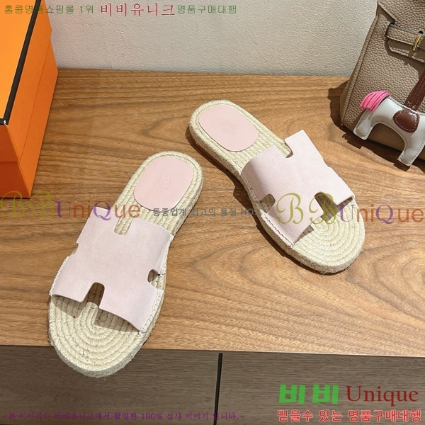  ޽ Antigua  38H252254-9