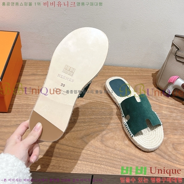  ޽ Antigua  38H252254-1