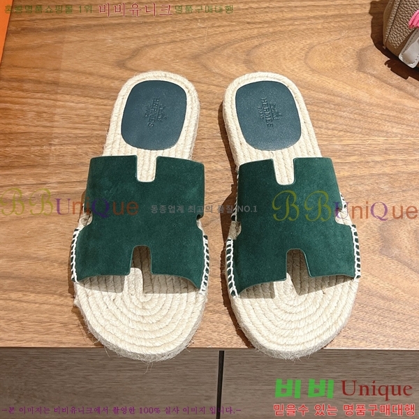  ޽ Antigua  38H252254-1