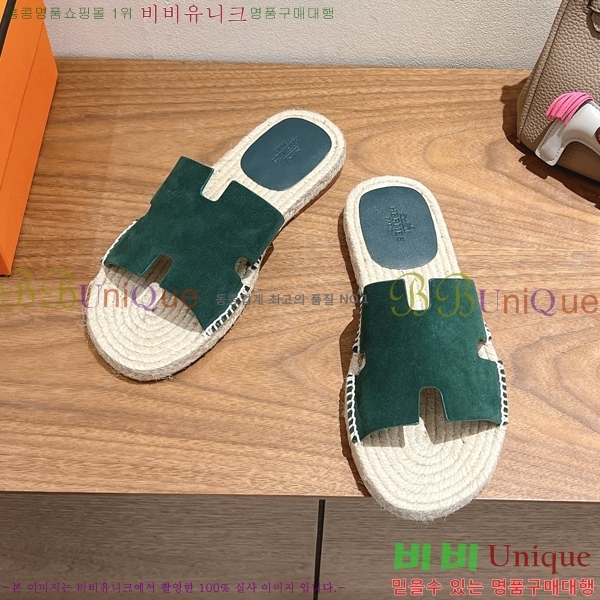  ޽ Antigua  38H252254-1