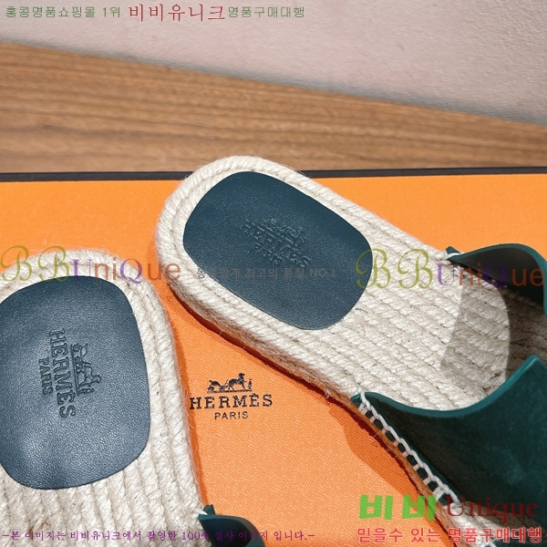  ޽ Antigua  38H252254-1