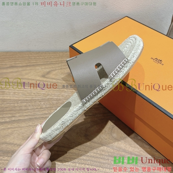  ޽ Antigua  38H252257-2
