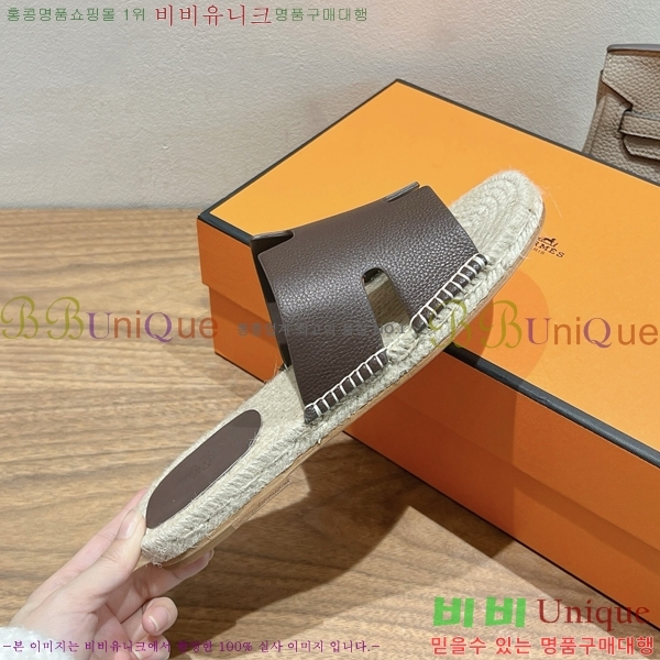  ޽ Antigua  38H252256-1