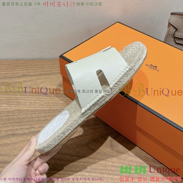  ޽ Antigua  38H252257-4