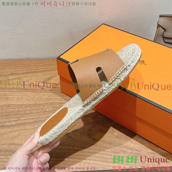  ޽ Antigua  38H252257-5
