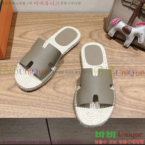  ޽ Antigua  38H252257-2