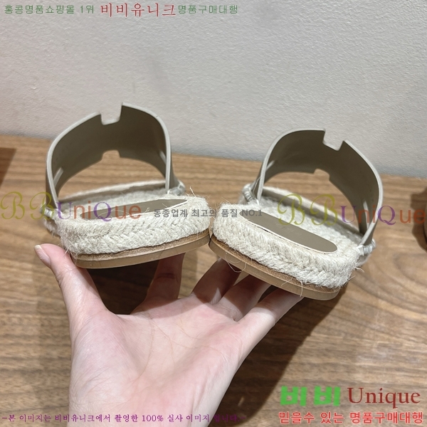  ޽ Antigua  38H252257-2