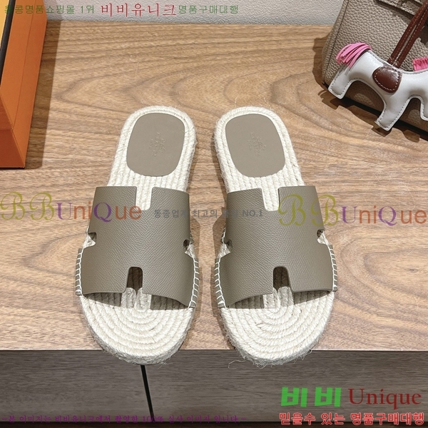  ޽ Antigua  38H252257-2